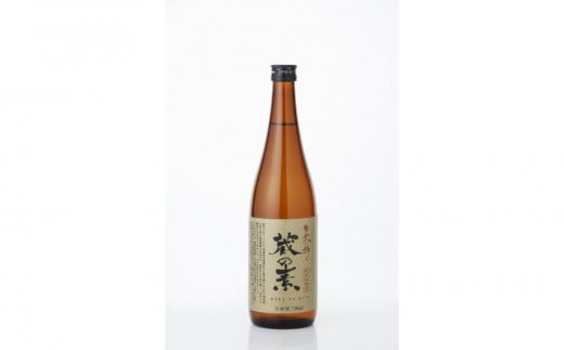 魯山人に捧ぐ 純米料理酒 蔵の素 720ml x 2本 純米酒 大和川酒造店 発売元 株式会社片山 1441461 - 神奈川県川崎市