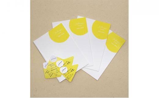 いいかげんノート なつみかんセット 2種×2冊　計4冊セット★★
