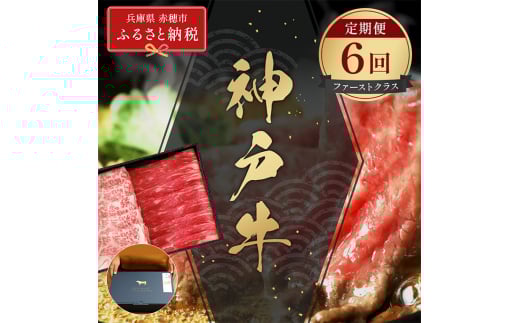 和牛セレブ】 神戸牛 特選ミンチ肉 150g 特選 ミンチ肉 ミンチ 和牛セレブ】 神戸牛 特選ミンチ肉 150g 特選 ミンチ肉 ミンチ
