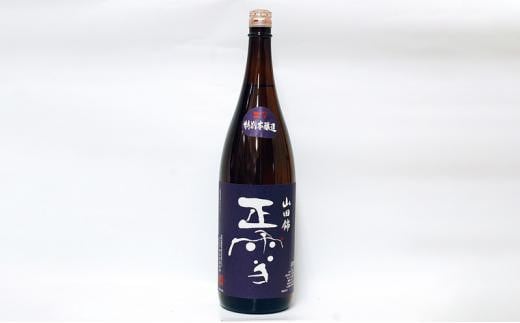 正雪 特別本醸造 1.8L×6本セット 幸せの酒 銘酒市川 日本酒 お酒 プレゼント お祝い ギフト - 静岡県静岡市｜ふるさとチョイス -  ふるさと納税サイト