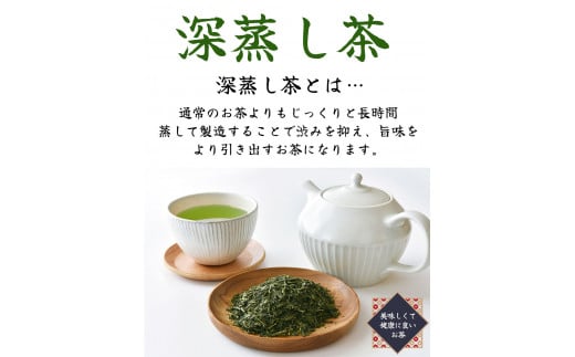 風呂敷包み 深蒸し特上煎茶 はつ緑 100g×2袋 セット 計200g｜ お茶 茶 深蒸し茶 煎茶 ギフト プレゼント 八十八夜摘み 静岡県産 静岡県  菊川市 - 静岡県菊川市｜ふるさとチョイス - ふるさと納税サイト