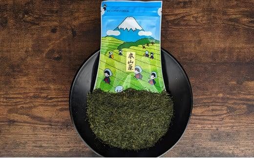 訳あり】本山茶（ほんやまちゃ）200ｇ× 5本 - 静岡県静岡市｜ふるさとチョイス - ふるさと納税サイト