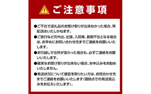 岩手県山田町のふるさと納税 ≪2025年先行予約≫貫長水産の瓶入り生うに150g×2本【令和7年4月下旬～8月上旬配送予定】【配送日指定不可】【沖縄・離島配送不可】三陸山田 山田町 海産品 牛乳瓶 無添加 ミョウバン不使用 ウニ 雲丹 海栗 YD-694