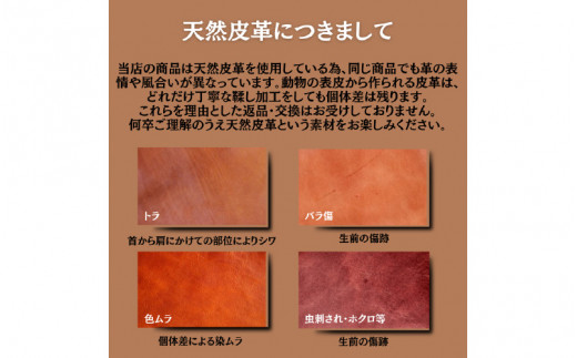 ふるさと納税 財布 兵庫県 - 自社オリジナル　本革ヌメロングウォレット長財布　ブラウン ブラウン 自社オリジナル 本革ヌメロングウォレット長財布 ブラウン