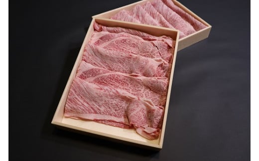 北海道産 みついし牛 肩 ロース すき焼き 用 400 g × 2 パック 等級 黒毛 和牛 国産 牛肉 ブランド 牛 すきやき 1445859 - 北海道新冠町