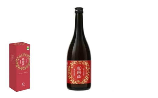 香る南高 紅南高 化粧箱入り 720ml  / 南高梅 和歌山 リキュール 梅 うめ ウメ 酒 お酒 梅酒 うめ酒 紀州南高梅 和歌山 【kis142A】