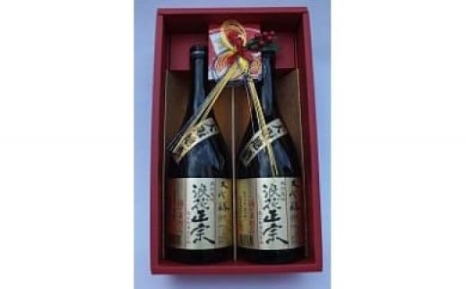 日本酒 浪花正宗 大吟醸 720ml×2本セット 計1,440ml 酒 お酒 辛口 地酒 浪花酒造 山田錦 酒蔵 お土産 大阪府 阪南市 750339 - 大阪府阪南市