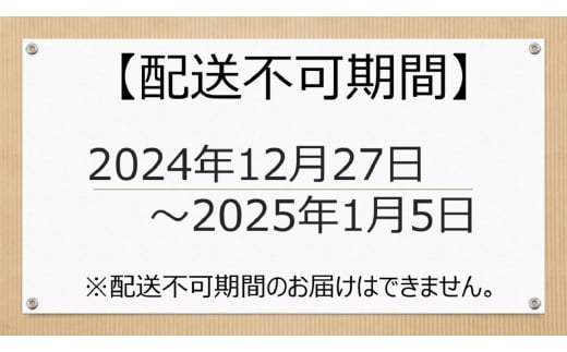 京都府南丹市のふるさと納税 京都府産黒毛和牛 切り落とし1.2kg[髙島屋選定品］025N777