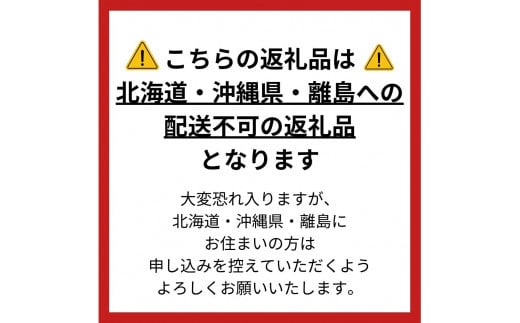 岐阜県岐阜市のふるさと納税 【SDGs】カプレット無地ロール 1R-100S-60 古紙再生利用脱プラ トイレットペーパー 【シングル】 北海道・沖縄県・離島への配送不可  日用品 生活用品 エコ 岐阜市/河村製紙 [ANBJ004]