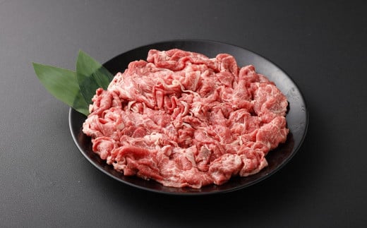 長崎県産和牛 切り落とし 1kg (500g×2パック) 国産 お肉 牛肉 切落し 1445798 - 長崎県長崎市