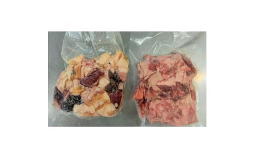 美作育ちの☆ゆたかや牛☆ホルモン盛り合わせ(500g) ・すじ肉(500g) 合計1kg【1530933】 1448098 - 岡山県美作市