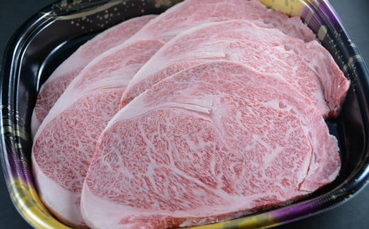 長崎県産和牛 A5 等級 牛ロースステーキ 200g×5枚 和牛 国産 お肉 肉 牛肉 ステーキ