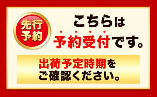 岡山県矢掛町のふるさと納税 50. 【2025年先行予約】 岡山の桃 約1.3kg(4～8玉)《2025年6月下旬-9月上旬頃出荷》 岡山県 矢掛町 桃 もも