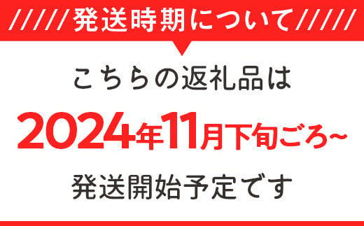 新潟県長岡市のふるさと納税 75-AN101新潟県長岡産特別栽培米コシヒカリ10kg（5kg×2）