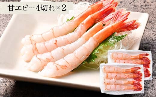 いくらたっぷり海鮮丼セット 4人用 イクラ いくら 海鮮丼 刺身 いくらたっぷり海鮮丼セット 4人用 イクラ いくら 海鮮丼 刺身