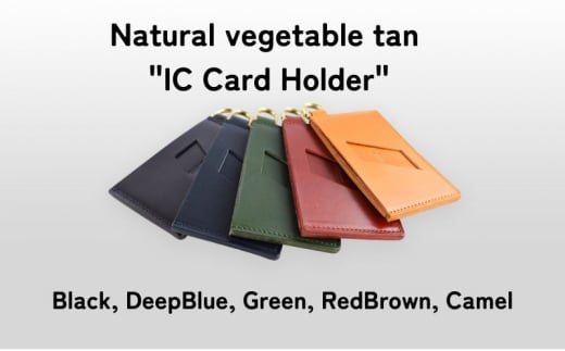 [№5258-8112]1104 IC Card Holder Green 1448953 - 兵庫県姫路市