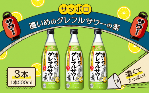 岡山県赤磐市のふるさと納税 お礼の品ランキング【ふるさとチョイス】