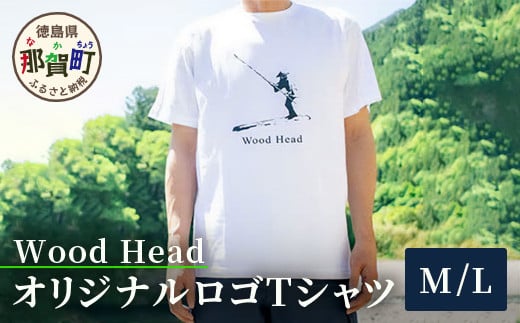 Wood HeadオリジナルロゴTシャツ WH-10 徳島 那賀 白Tシャツ Tシャツ 半袖シャツ 半袖 ロゴ おしゃれ おみやげ お洒落