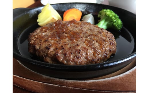 「手づくりハンバーグSORA」　SORAハンバーグ2食セット　お食事券A【 ハンバーグ 国産 手づくり SORA 食事券 標茶町 北海道 】