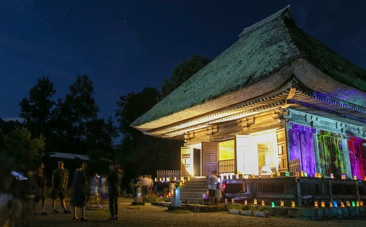 湯前町への寄附（返礼品はありません） 10,000円