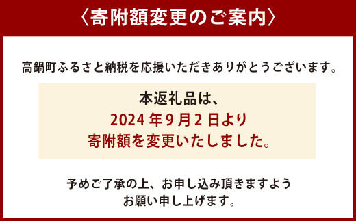 宮崎産ヒノヒカリ(無洗米真空パック)2kg×5袋