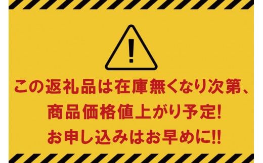 和歌山県印南町のふるさと納税 【訳あり】ご家庭用 紀州南高梅 はちみつ漬つぶれ梅 2kg  わけあり 和歌山県産【梅干 訳ありうめぼし 家庭用 減塩 南高梅 はちみつ 蜂蜜 国産  和歌山県印南町 BC63-NT】