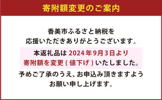 雪ヶ峰ロール くちどけ ショコラ 1本 約14cm