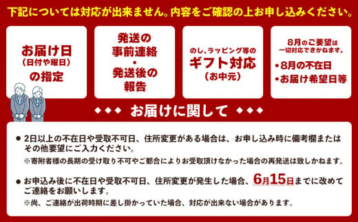 2025年発送【ニャンニャンフルーツパラダイス】名護市からお届けします！家庭用マンゴー 2kg以上 先行予約【数量限定】 完熟 マンゴー アップル  南国 沖縄 フルーツ くだもの 果物 果実 先行予約 産地直送 贅沢 濃厚 スイーツ デザート 旬の果物 ご家庭用 ご自宅用 国産 ...