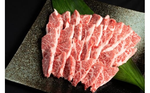 [愛郷ファーム]佐賀牛 上カルビ 焼肉用 450g