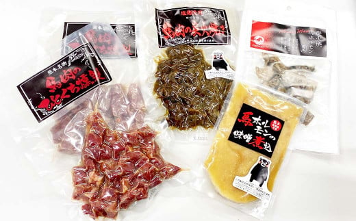 【熊本特産品セット】くまもとの「馬肉シリーズ」5点セット※合計5パック 計660g 燻製 炭火焼き ホルモン 味噌煮込み 馬ホルモン 熊本 特産品 セット おつまみ つまみ 小分け 1452219 - 熊本県宇城市