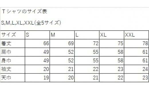 L375 KAZE麻素材ヘンプコットンTシャツ（マスタード） - 和歌山県｜ふるさとチョイス - ふるさと納税サイト