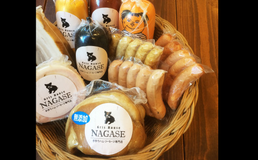 【全12回定期便】よりどりセット スモークウィンナー ベーコン ロースハム ベリーロール ビアシンケン スペックヴルスト