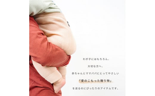 カラー：サラダ
