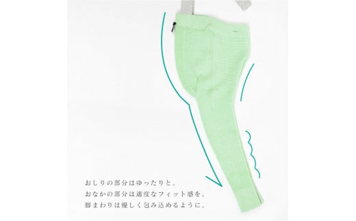 カラー：マカロン