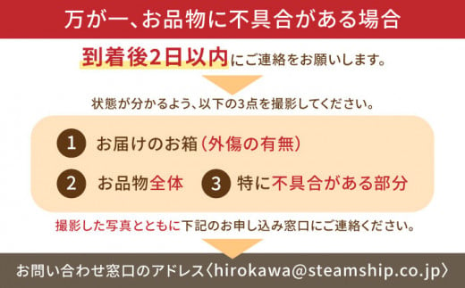 博多甘うぃ約3.4kg キウイ キウイフルーツ あまうぃ