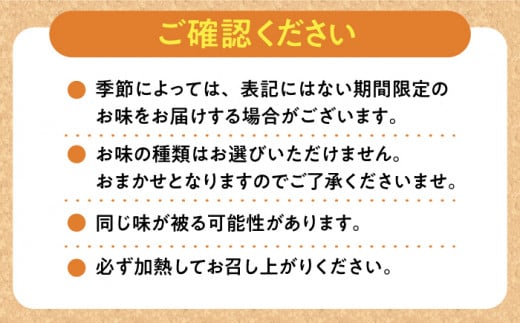 無添加 ハム ベーコン ブロック ウインナー 冷凍 詰め合わせ セット 定期便 定期 毎月