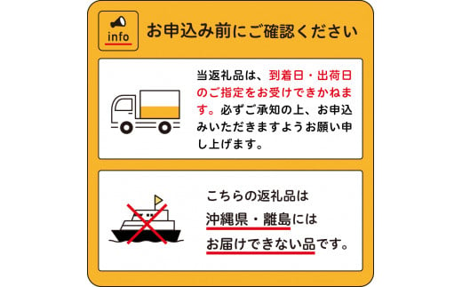 北海道芽室町のふるさと納税 【先行受付】【2025年2月より順次発送】北海道十勝芽室町  雪室熟成越冬インカのめざめ5kg me001-005c