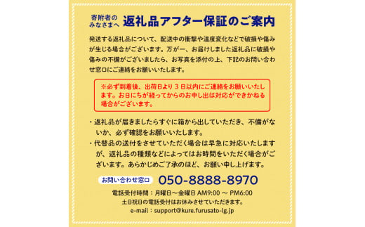 国産檸檬（レモン）発祥の地 広島大長檸檬 10kg 広島県産 瀬戸内 柑橘 レモン 生産量日本一の広島 産地直送 送料無料 果物 フルーツ  12月初旬まではグリーンレモン それ以降はイエローレモン 呉市 フレッシュ 優しい酸味 先行予約 - 広島県呉市｜ふるさとチョイス ...