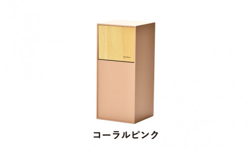 職人が仕上げた木製ゴミ箱「DOORS mini」コーラルピンク [C-13503d] /おしゃれ インテリア ナチュラル ゴミ箱 木製 日本製 8L 袋が見えない シンプル ヤマト工芸 福井県鯖江市 1486994 - 福井県鯖江市