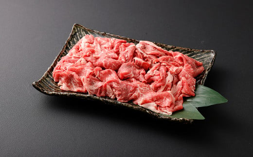 長崎県産和牛切り落とし 合計800g (400g×2パック) 和牛 牛肉 お肉 肉 長崎 国産 1455111 - 長崎県長崎市