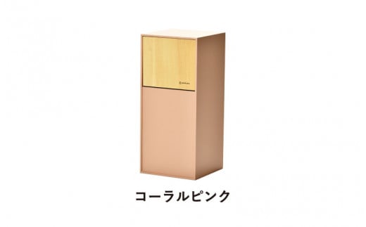 職人が仕上げた木製ゴミ箱「DOORS mini」コーラルピンク [C-13503d] /おしゃれ インテリア ナチュラル ゴミ箱 木製 日本製 8L 袋が見えない シンプル ヤマト工芸 福井県鯖江市