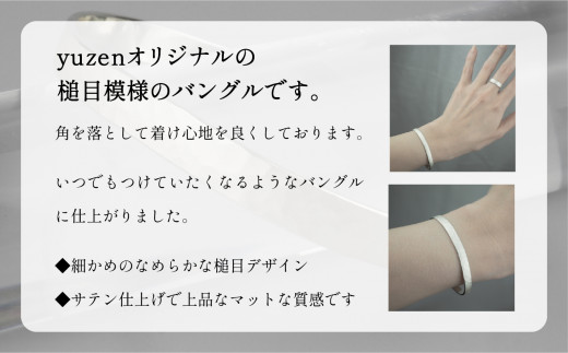 腕 銀 アクセサリー おしゃれ SILVER BANGLE 