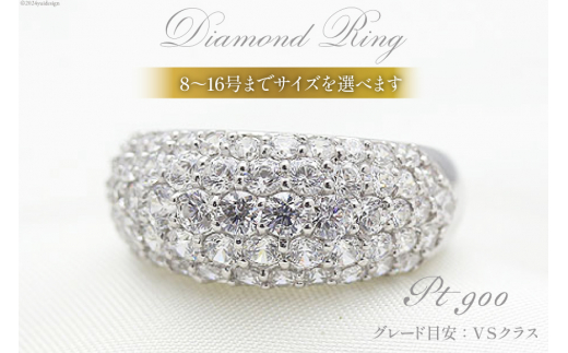 14.5号 指輪 PT900 プラチナ ダイヤモンド 計2.0ct パヴェ リング 【f046-pt】 [20743761-n] 豪華 月甲丸 幅広 アクセサリー