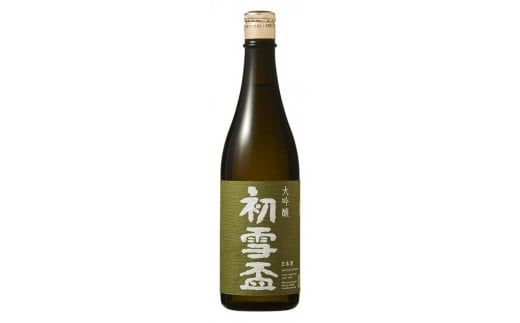 初雪盃 40% 大吟醸 720ml 協和酒造 地酒 愛媛 砥部 日本酒｜B312