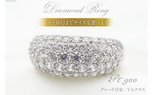 15号 指輪 PT900 プラチナ ダイヤモンド 計2.0ct パヴェ リング 【f046-pt】 [20743761-o] 豪華 月甲丸 幅広 アクセサリー