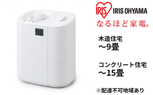 サーキュレーター加湿器 HCK-5520-W ホワイト 1457597 - 宮城県大河原町