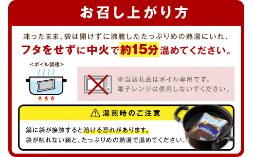 デミソースのハンバーグ2種セット（プレーン8個＆チーズ8個）計16個【3ヶ月毎定期便(計4回発送)】【G1-003】 惣菜 ハンバーグ  チーズハンバーグ チーズ セット 詰め合わせ 2種 食べ比べ 冷凍 福岡 飯塚 飯塚市 定期 定期便 4回 - 福岡県飯塚市｜ふるさとチョイス ...