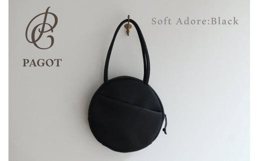 PAGOT ラウンドバッグ ソフト アドレ ブラック Soft Adore（66-22）