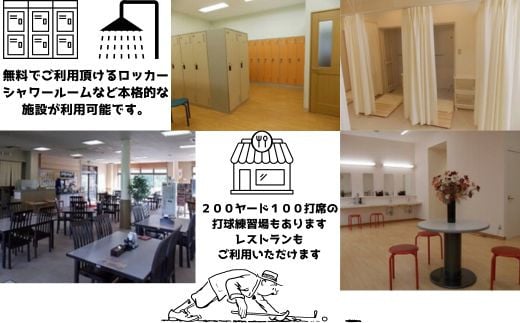 天野山パブリックゴルフ場 平日プレー券 ２名様 ゴルフ ゴルフ利用券 チケット コース 送料無料 - 大阪府河内長野市｜ふるさとチョイス -  ふるさと納税サイト