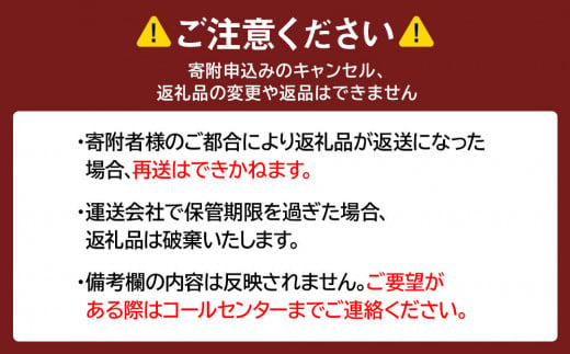 定期便・全3回】北海道白老産 生プラセンタ美容液＆サプリメント ～アヨロのピリカ × アンケシ～【定期便・頒布会特集】 - 北海道白老町｜ふるさとチョイス  - ふるさと納税サイト